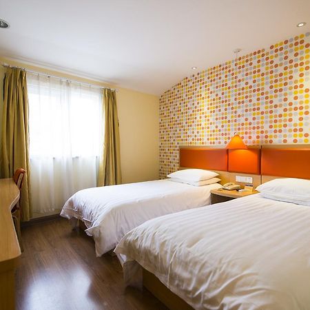 Home Inn Tianjin Weijin Road Tianjin University Buitenkant foto